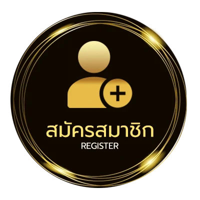 สมัครง่าย imi 356 ทางเข้า ใน 1 นาที